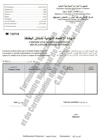 Certificat d'agreage definitif de plants de pomme de terre